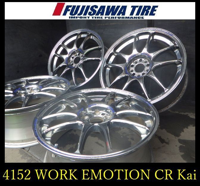 【4152】40B▲送料無料▲WORK EMOTION CR Kai▲18x7.5J 5穴 PCD100 +48◆4本 26105186