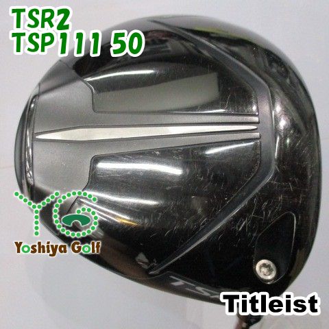 ドライバー タイトリスト TSR2/TSP111 50/S/10[148814]
