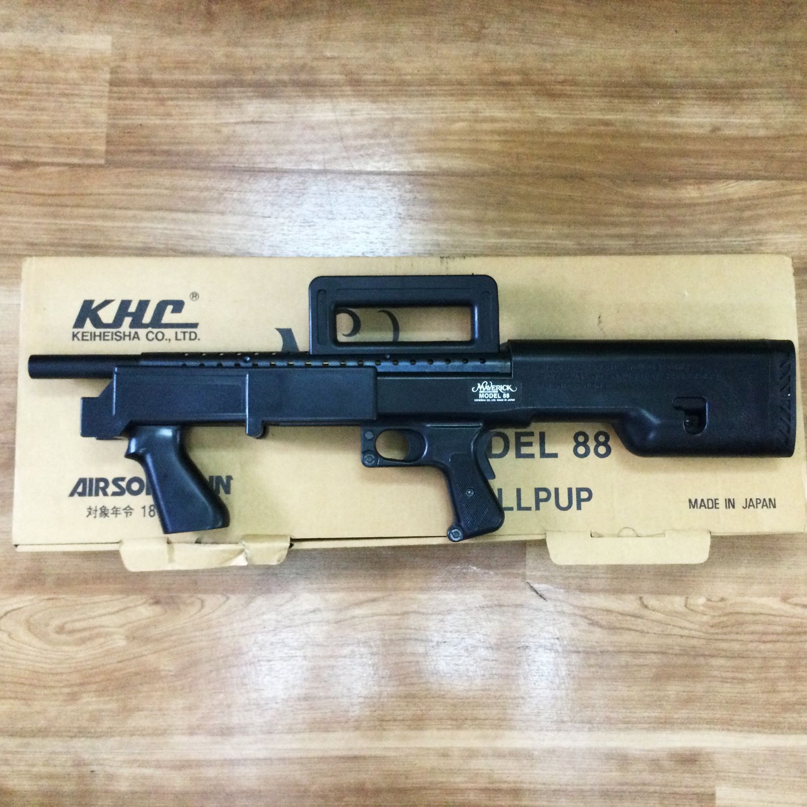【希少・箱説付き】KHC 啓平社 マーベリック M88 ブルパップ エアコッキング ビンテージ トイガン #i00346 14,256円
