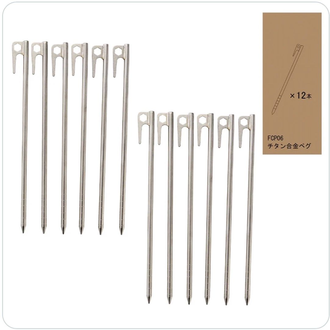 ワークマン　workman 新品未使用　チタン合金ペグ25cm×12本 WORKMAN チタン合金ペグ 25㎝ 12本セット - メルカリ