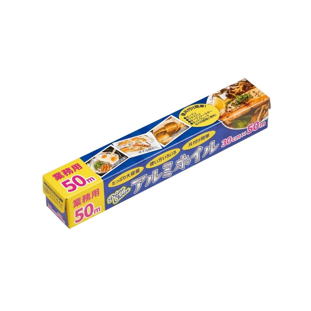 大黒工業　アルミホイル　Prime　Choice　PC30-50　30cm×50m　20本入り●ケース販売お徳用