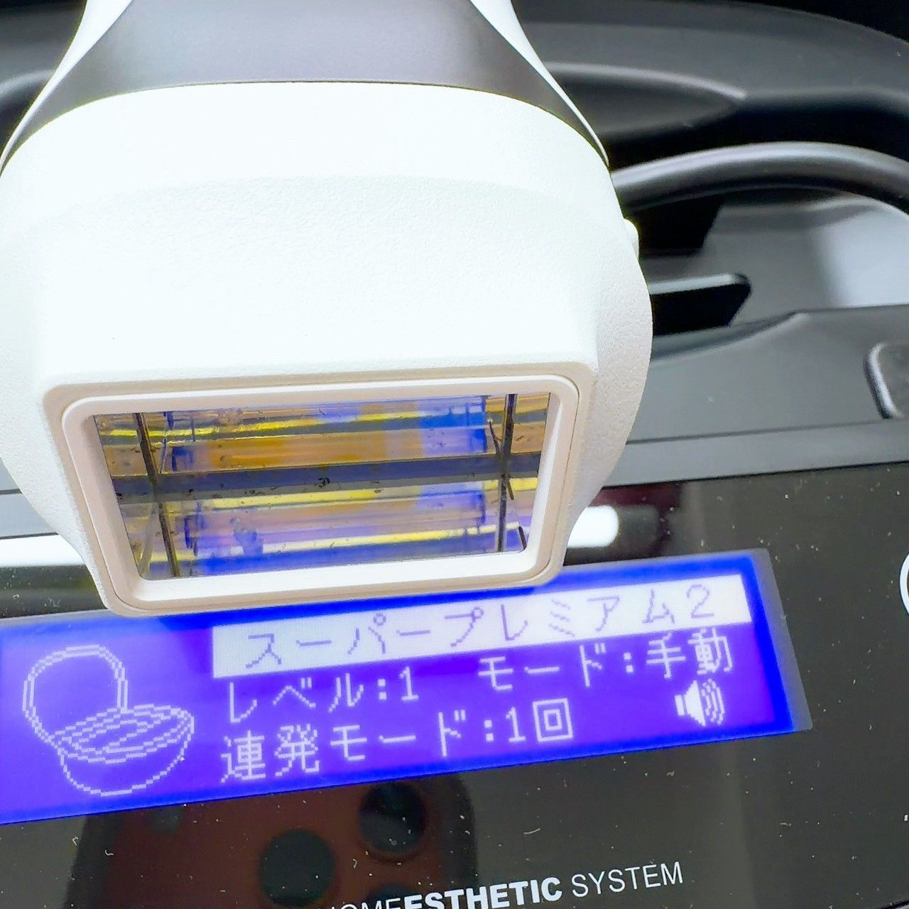 最新モデル＊ほぼ未使用》 ケノン ver 8.7 スーパープレミアム 2