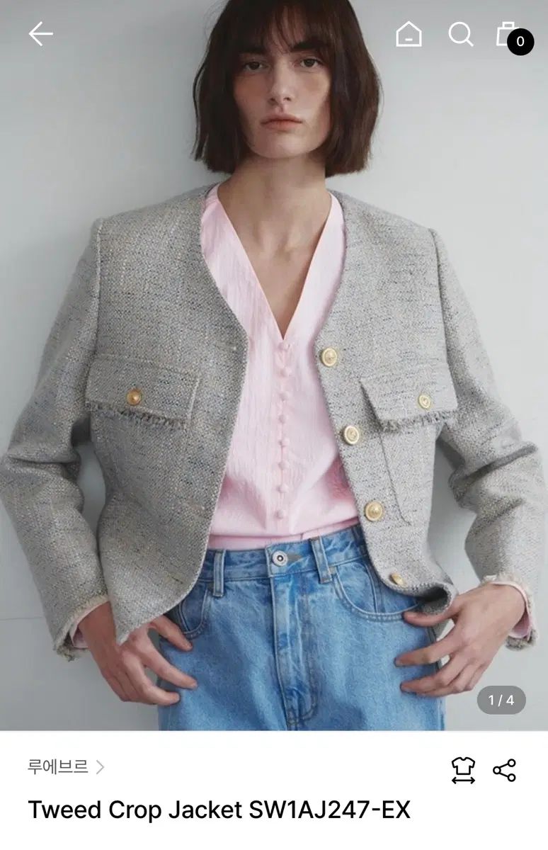 (新品) LOEUVRE ツイード ジャケット
