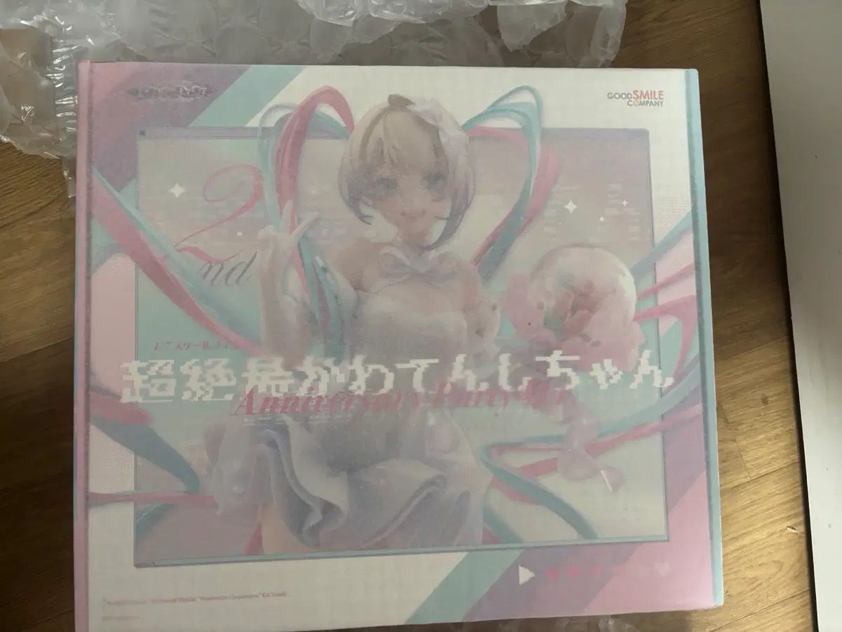 特典 / NEEDY GIRL OVERDOSE グッドスマイルカンパニー 1/7スケールフィギュア 2nd Anniversary Party 超TEN 2周年ウェディングフィギュア