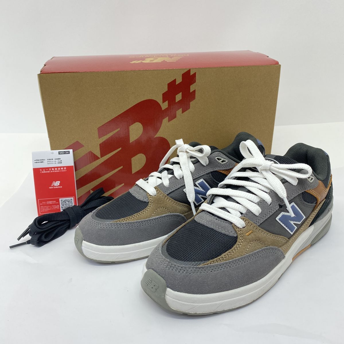 NEW BALANCE ニューバランス NUMERIC SHOES スニーカー NM933MLT US9.5 27.5cm 箱有 ※中古 9,856円