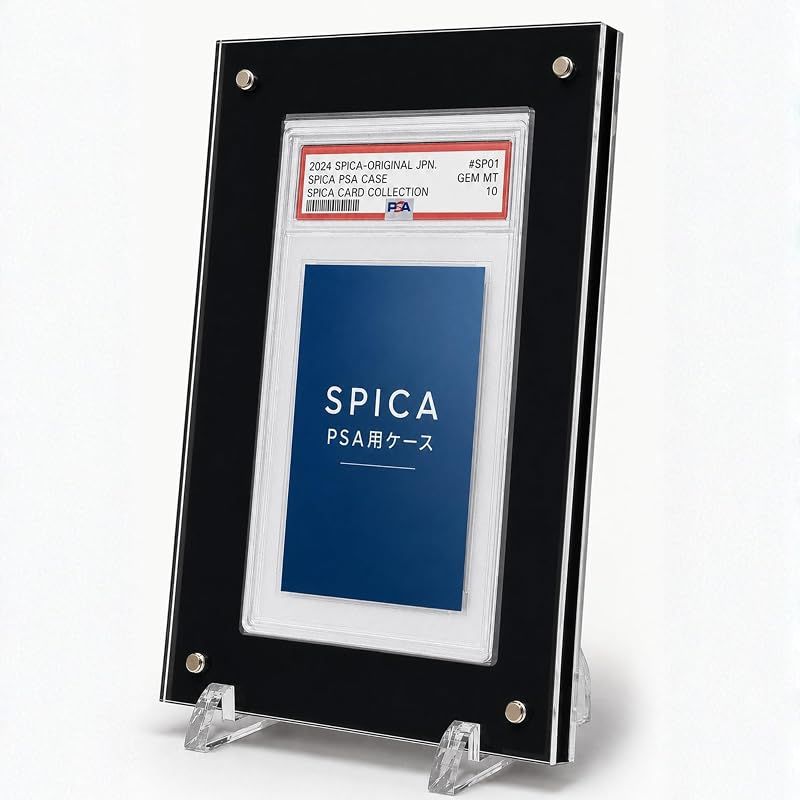 [Brand New] SPICA PSA Case, Acrylic Frame, UV Protection, Stand Included, Magnetic PSA Storage, Viewing, Storage Case 0