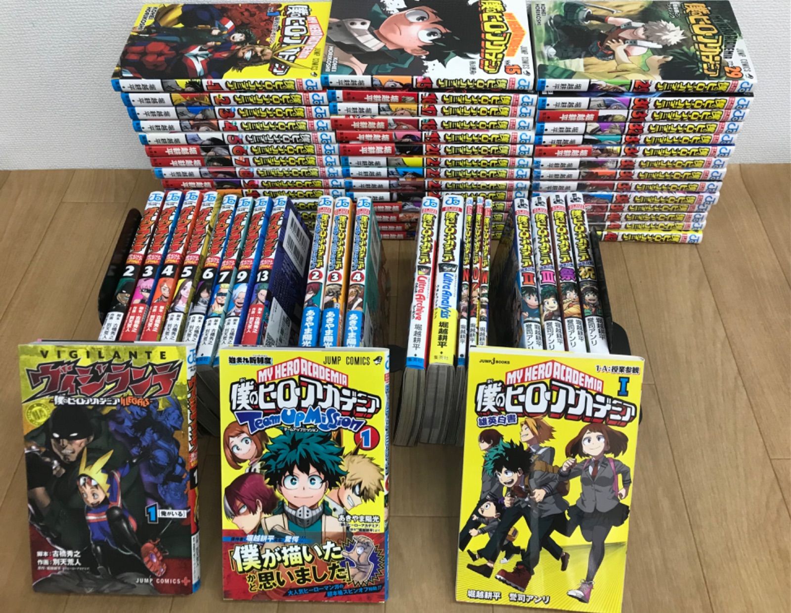★②【未開封あり】 僕のヒーローアカデミア 1～42巻　 全巻＋ヴィジランテ＋チームアップミッションなど関連本23冊　【計65冊】コミックセット　ヒロアカ　《B21E》