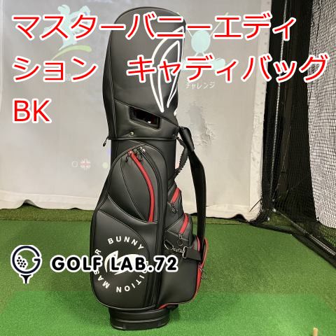 【中古】その他 マスターバニーエディション　キャディバッグ　BK◆◆0[2148] 28,113円