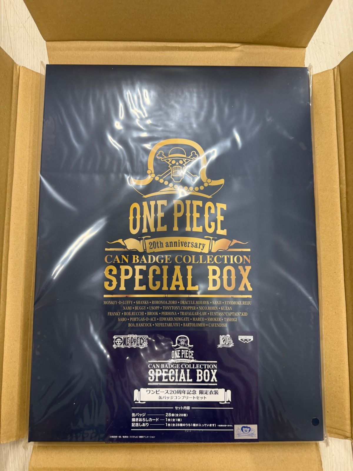 【新品・超希少】ONE PIECE 20周年缶バッジコレクション特別ボックス