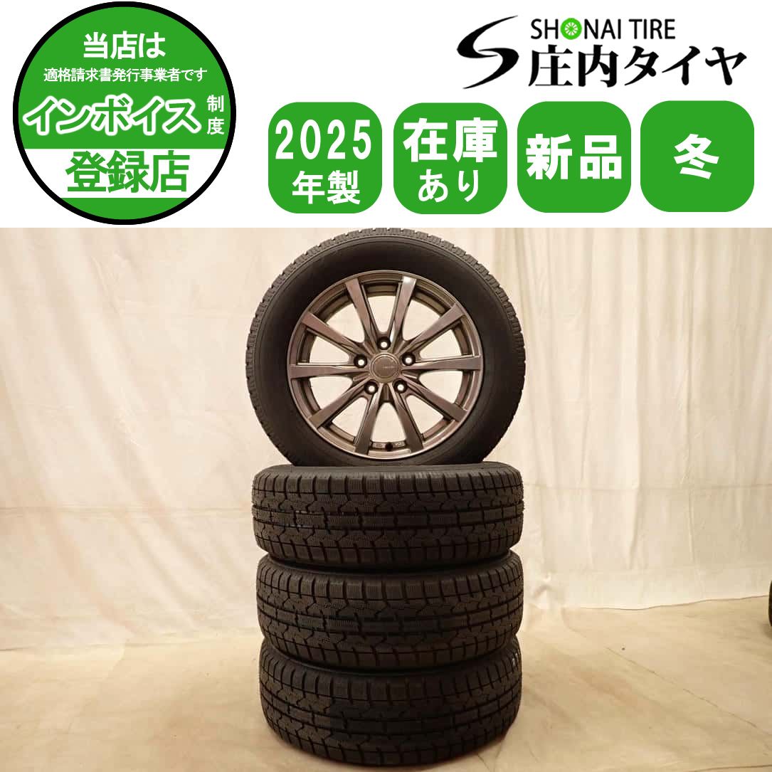 冬 新品 2025年製 4本SET 会社宛送料無料 205/60R16×6.5J 92T トーヨー オブザーブ ガリット GIZ アルミ ノア ジェイド アクセラ NO,D7514