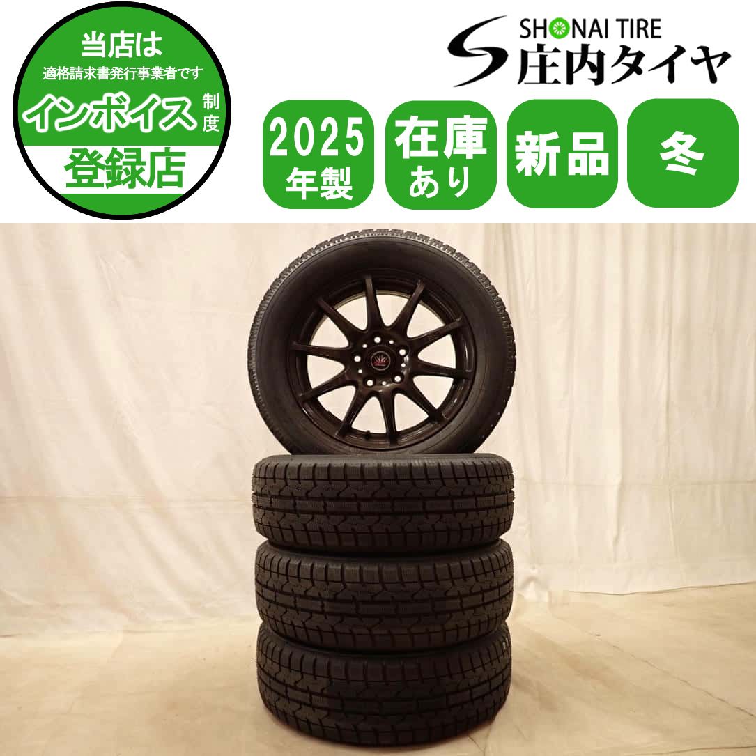 冬 新品 2025年製 4本SET 会社宛送料無料 205/60R16×6.5J 92T トーヨー オブザーブ ガリット GIZ アルミ ノア ジェイド アクセラ NO,D7518