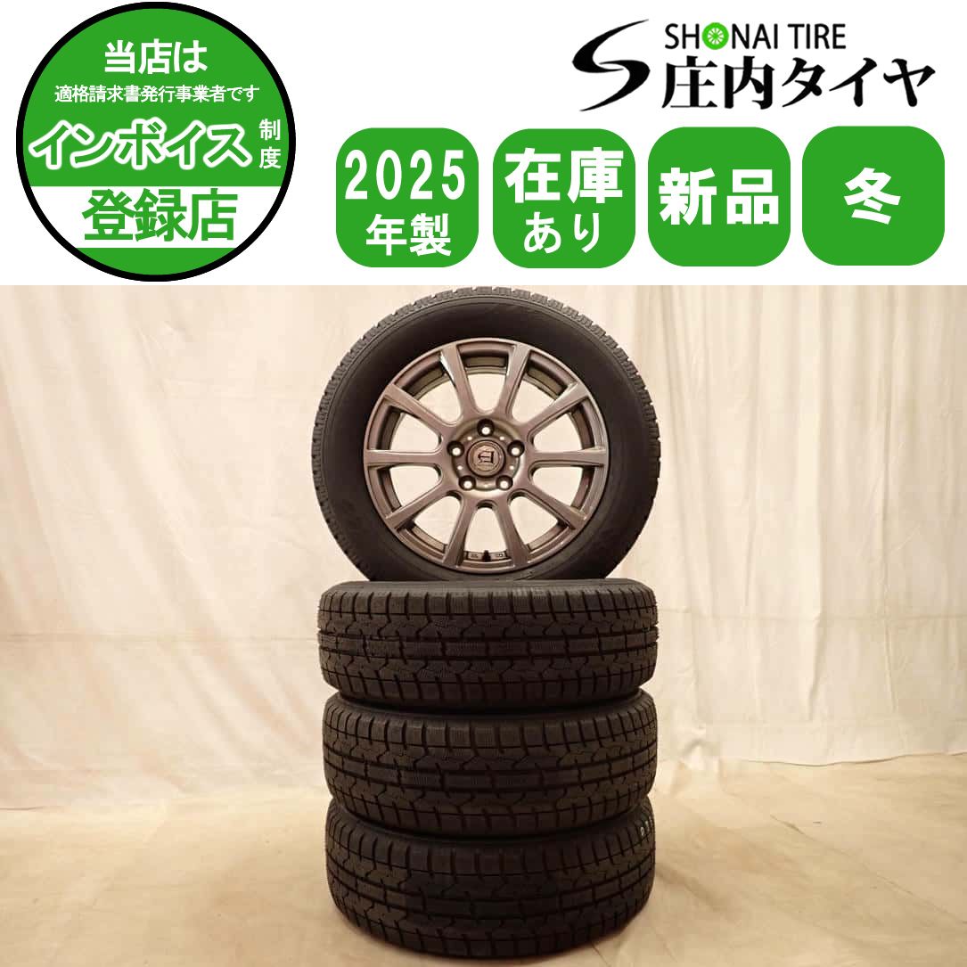冬 新品 2025年製 4本SET 会社宛送料無料 205/60R16×6.5J 92T トーヨー オブザーブ ガリット GIZ アルミ ノア ジェイド アクセラ NO,D7510