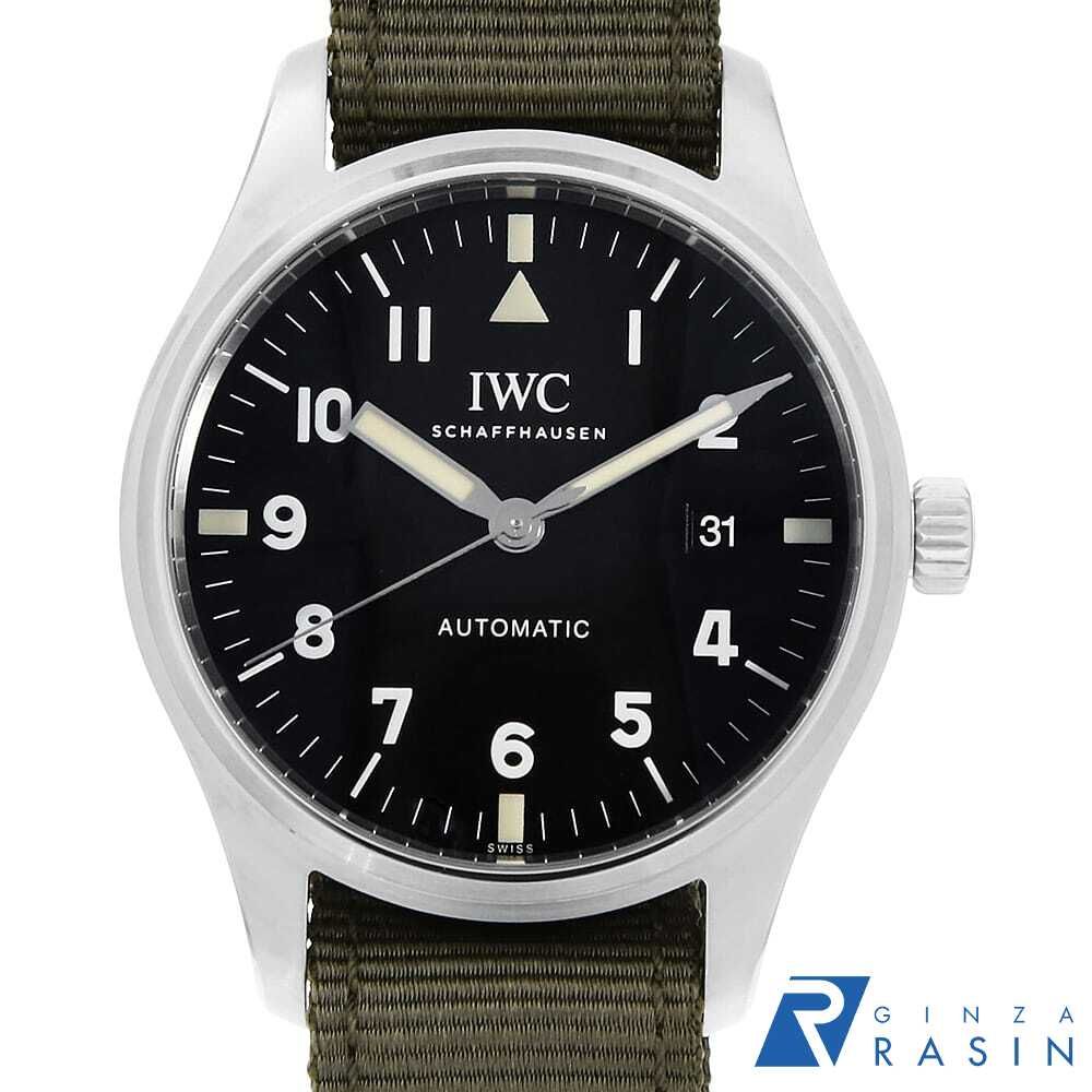 IWC パイロットウォッチマーク18 トリビュートトゥマーク11 1948本限定 IW327007 中古 メンズ