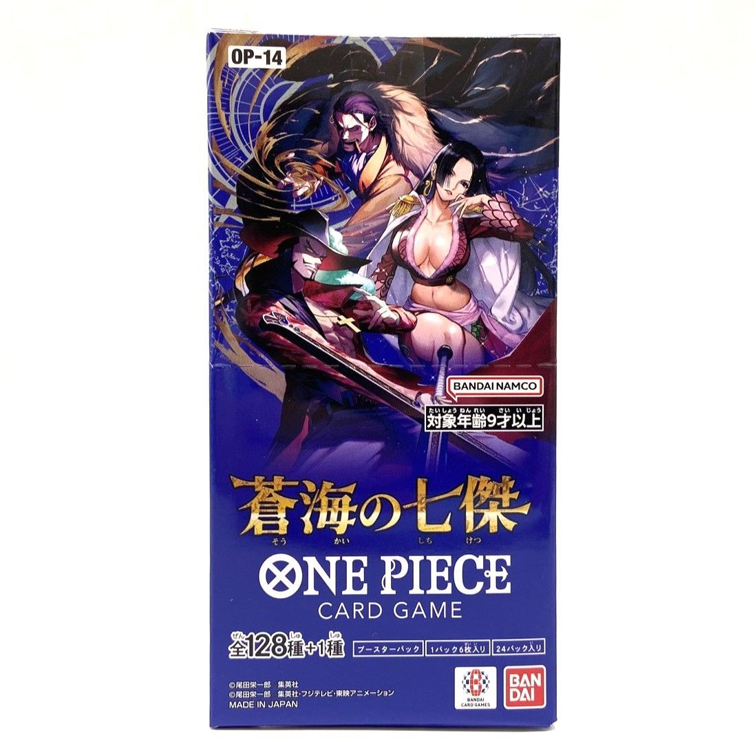 ★ワンピースカードゲーム OP-14 蒼海の七傑 1BOX テープ付き 未使用未開封品★008700