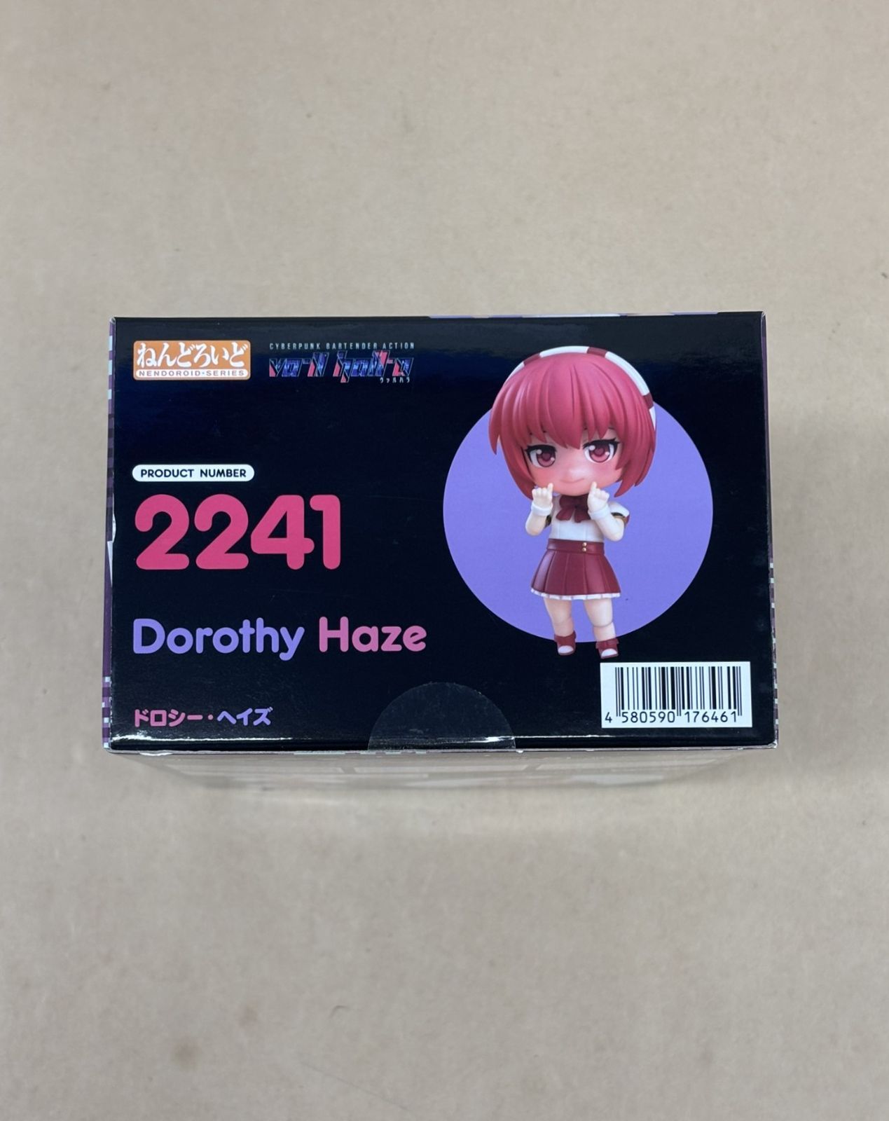 VA-11 Hall-A ねんどろいど 2241 ドロシー・ヘイズ 未開封 【WS2465