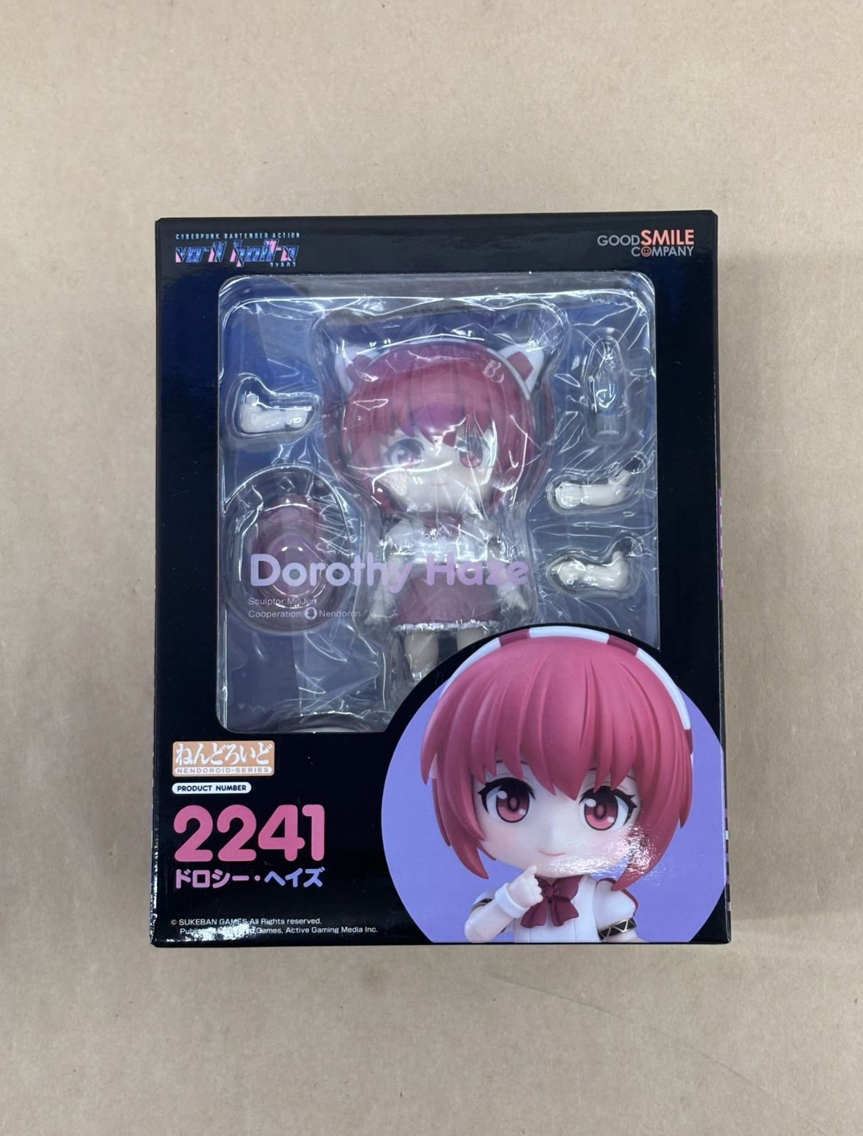 VA-11 Hall-A ねんどろいど 2241 ドロシー・ヘイズ 未開封 【WS2465