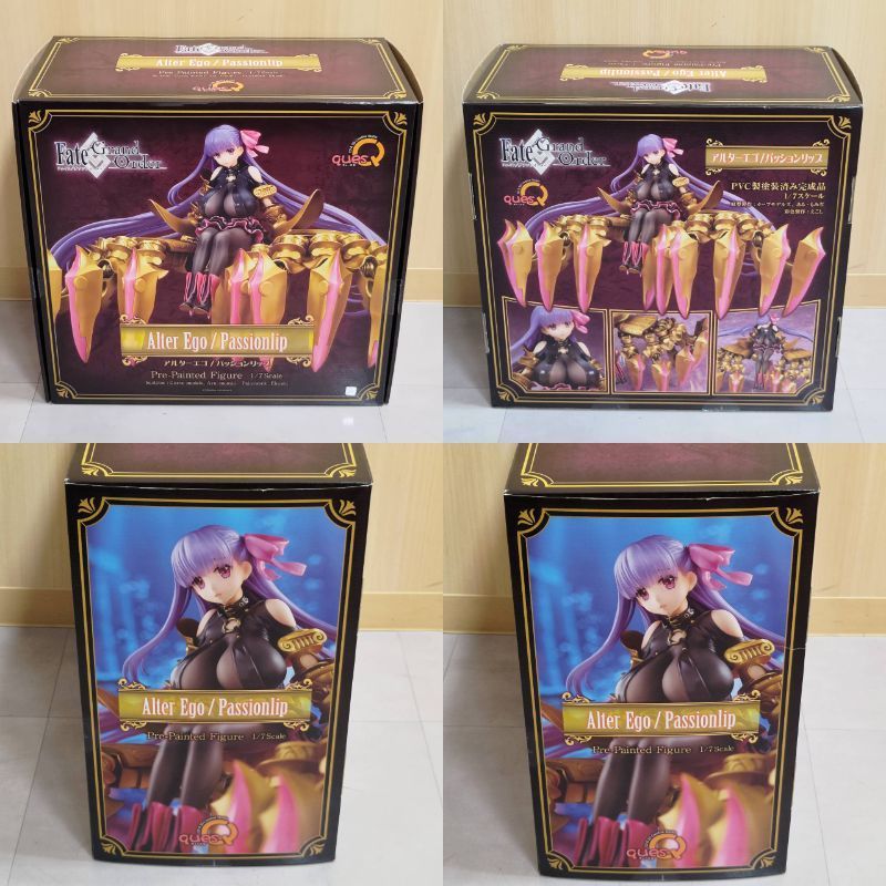 ★キューズQ Fate/Grand Order フェイトグランドオーダー アルターエゴ パッションリップ 1/7スケールフィギュア 箱付 中古品★008699