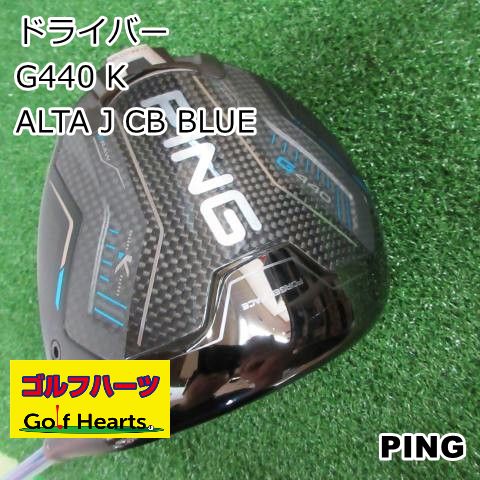 [2160]ドライバー ピン G440 K/ALTA J CB BLUE/S/9