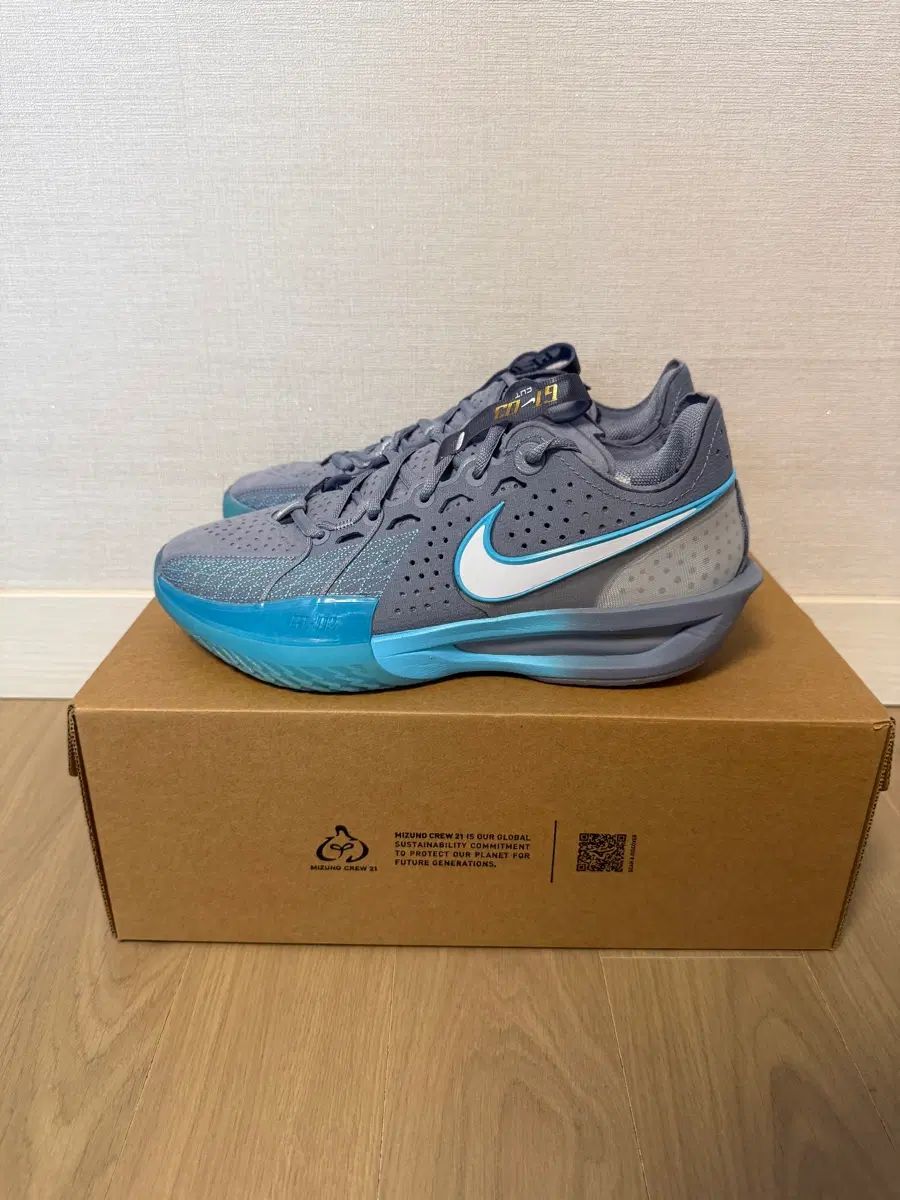250-255 NIKE gt cut 3