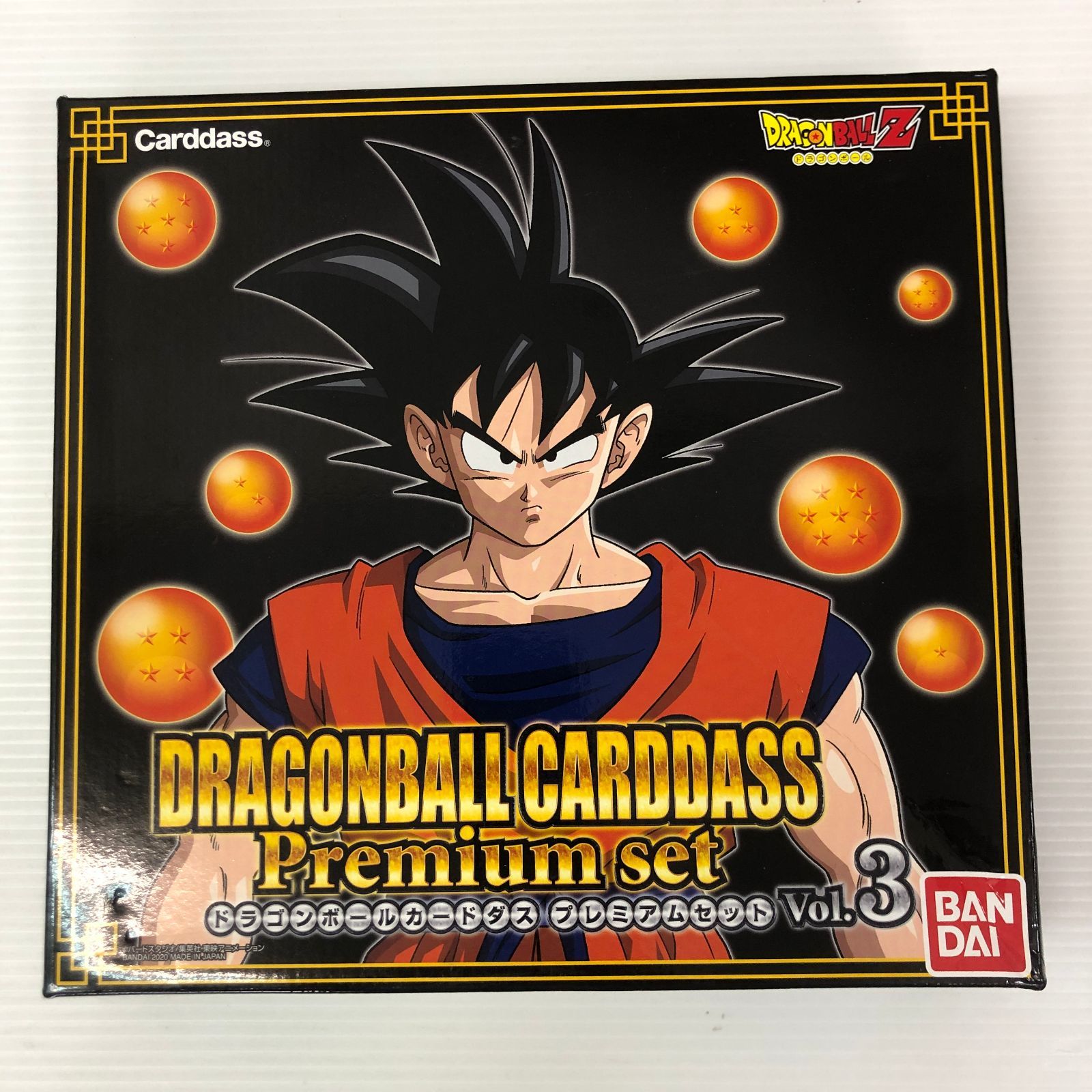 ドラゴンボールカードダス Premium set Vol.3 ※箱潰れあり 中古品 smdball099358