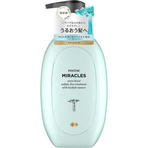 팬틴 미라클 샴푸 440g 펌프 모이스처 부스트