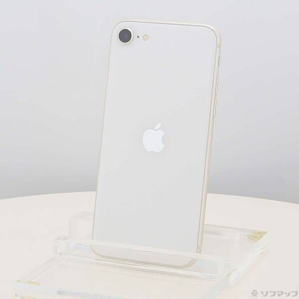 ソフマップ 〔中古品〕 iPhone SE 第3世代 128GB スターライト MMYG3J／A SIMフリー【198】