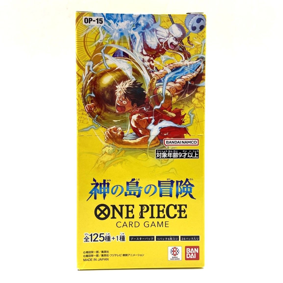 未開封・テープ付き】1BOX ワンピースカードゲーム 神の島の冒険 OP-15