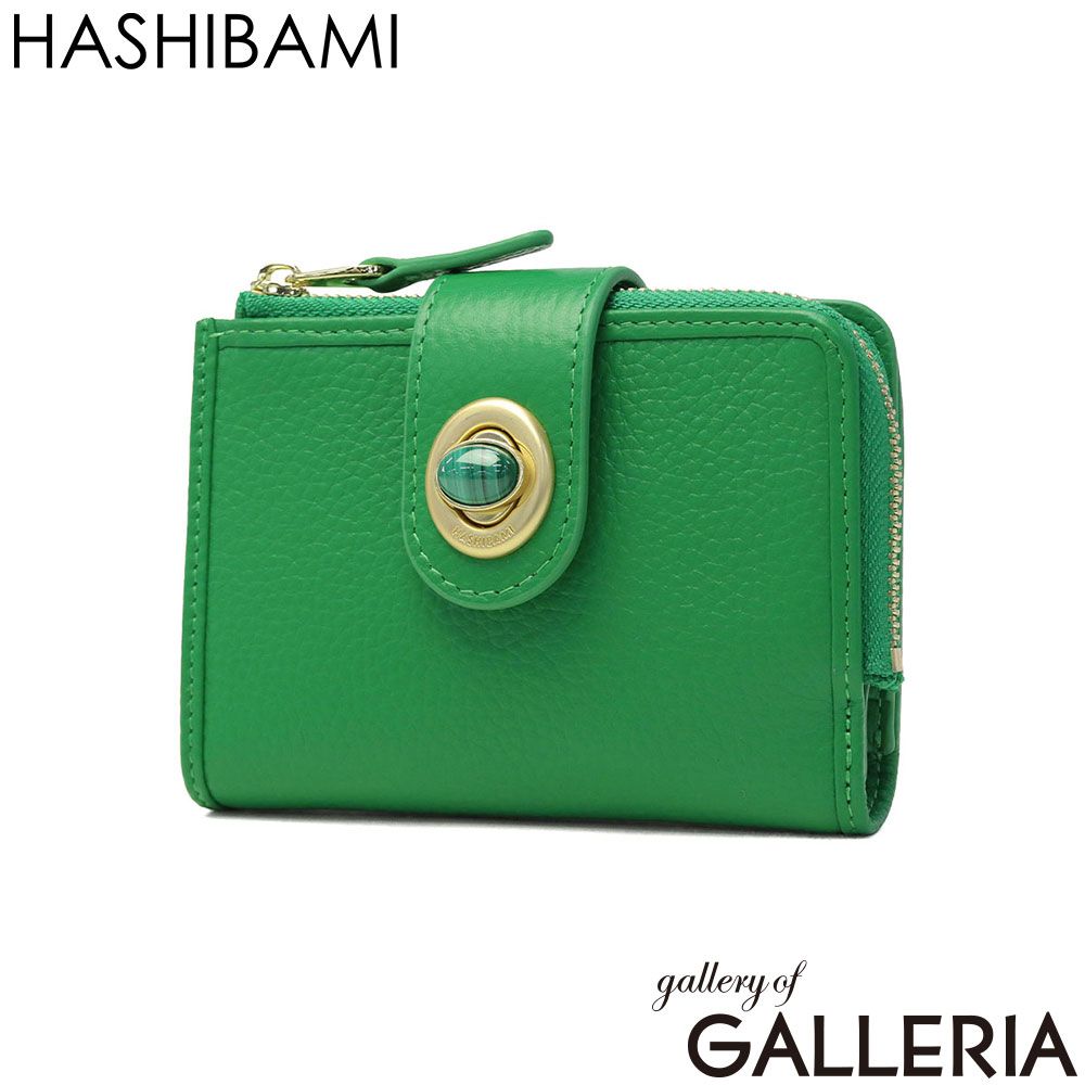 ハシバミ 二つ折り財布 財布 レディース ブランド HASHIBAMI 本革 革 牛革 レザー 小銭入れ 天然石 パワーストーン ミニ財布 小さい 小さめ 天然石二つ折りウォレット Ha-2511-103 GREEN