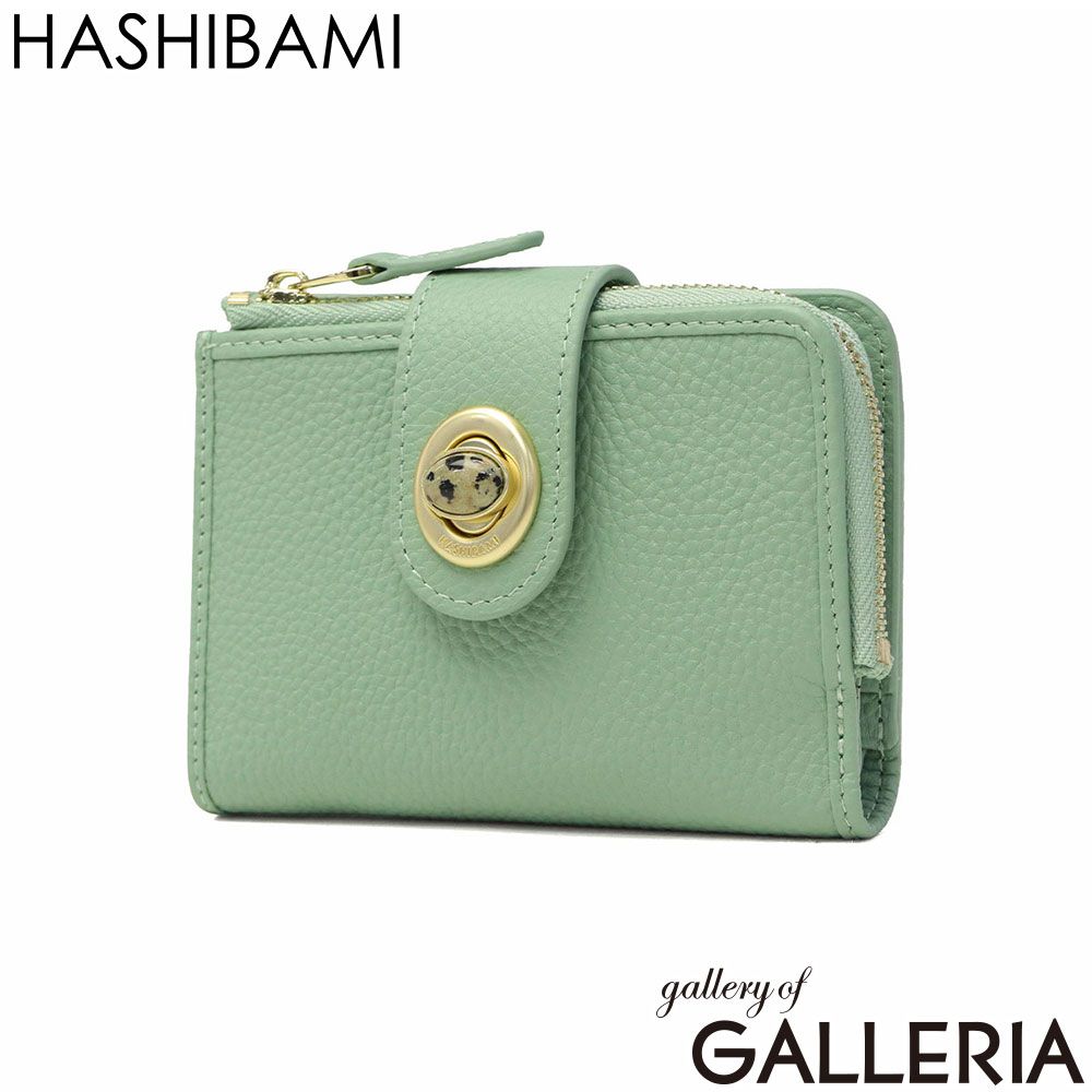 ハシバミ 二つ折り財布 財布 レディース ブランド HASHIBAMI 本革 革 牛革 レザー 小銭入れ 天然石 パワーストーン ミニ財布 小さい 小さめ 天然石二つ折りウォレット Ha-2511-103 OPALGREEN
