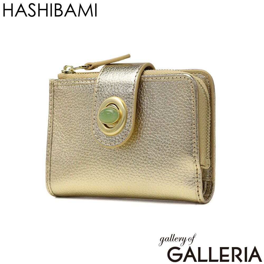 ハシバミ 二つ折り財布 財布 レディース ブランド HASHIBAMI 本革 革 牛革 レザー 小銭入れ 天然石 パワーストーン ミニ財布 小さい 小さめ 天然石二つ折りウォレット Ha-2511-103 GOLD