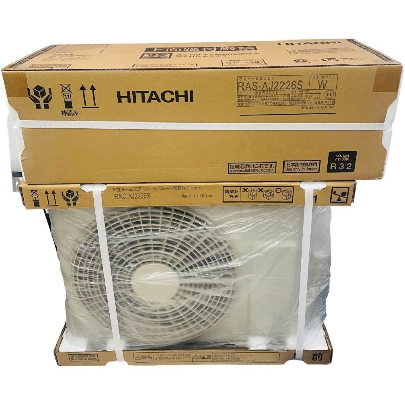 日立 白くまくん AJシリーズ 2026年モデル RAS-AJ2226S-W+RAC-AJ2226S ホワイト 2026年製 家電 電化製品 【新品】 12608K278 38,870円