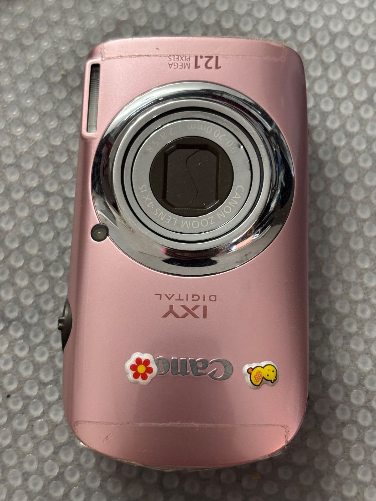 Canon IXY510 IS 26041463