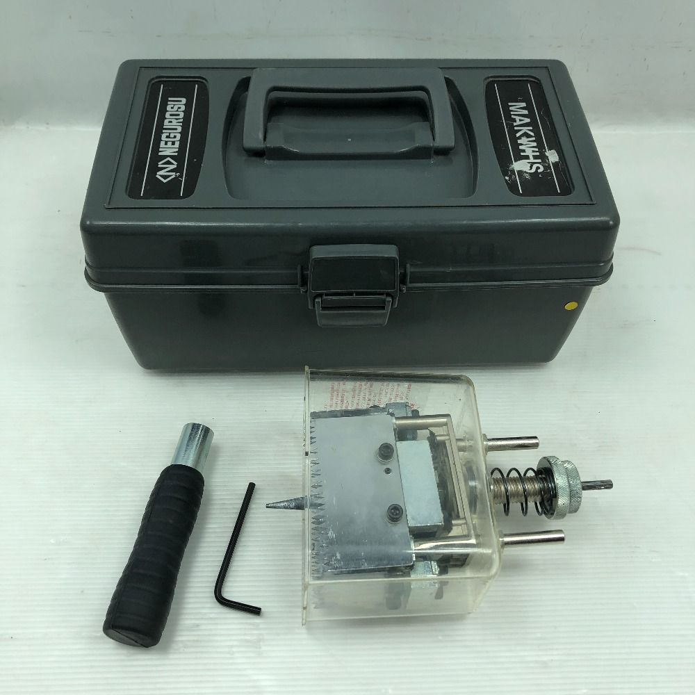 ネグロス電工 工具関連用品 石膏ボード穴あけ工具 ケース付 MAKWHS グレー