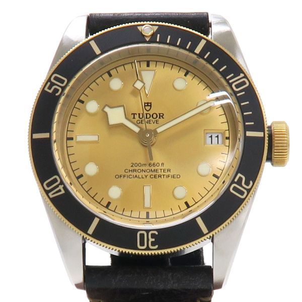 チュードル ブラックベイ 41mm 79733N メンズ 腕時計【Aランク】【中古】