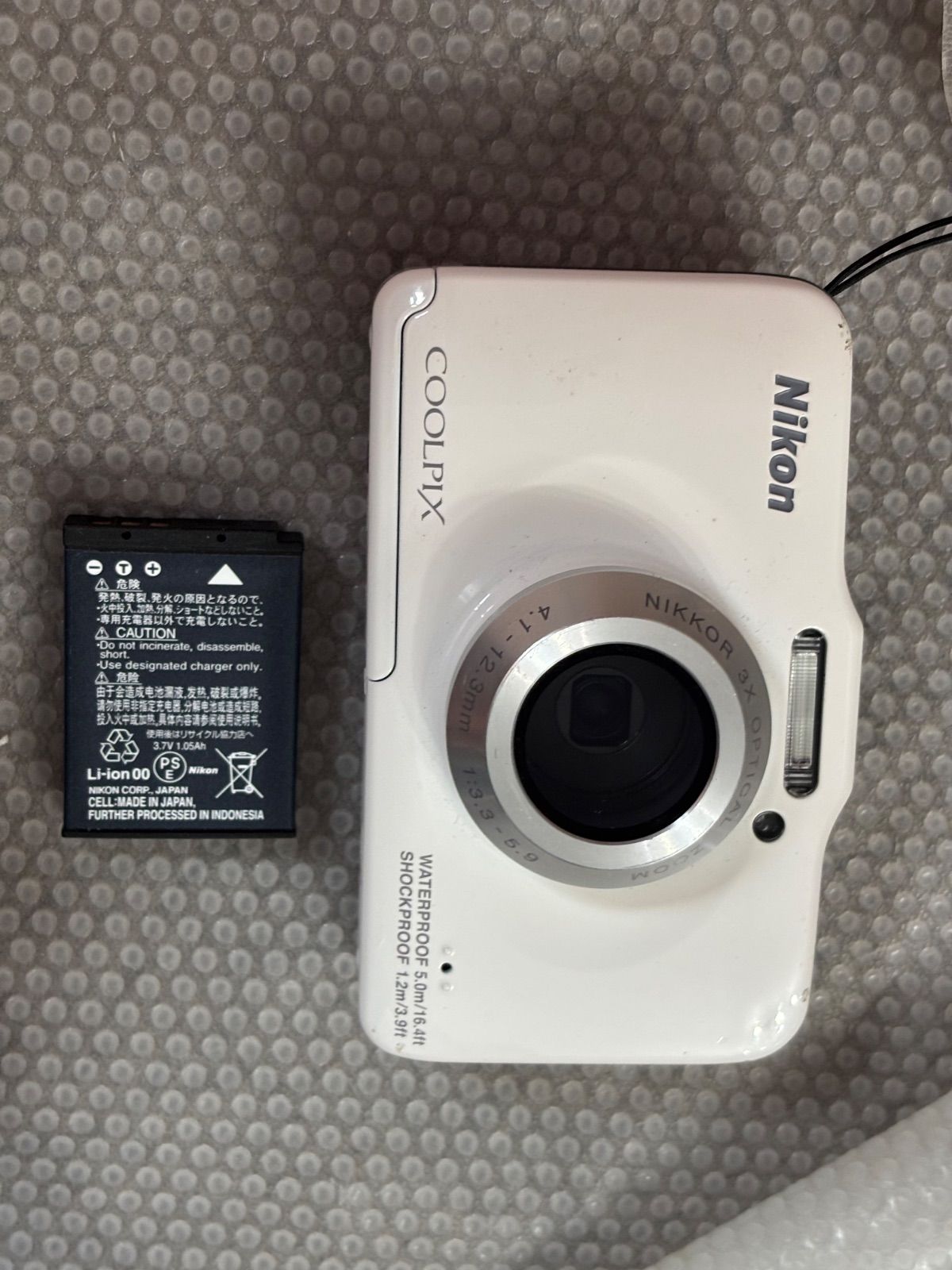 Nikon COOLPIX S31 26041464