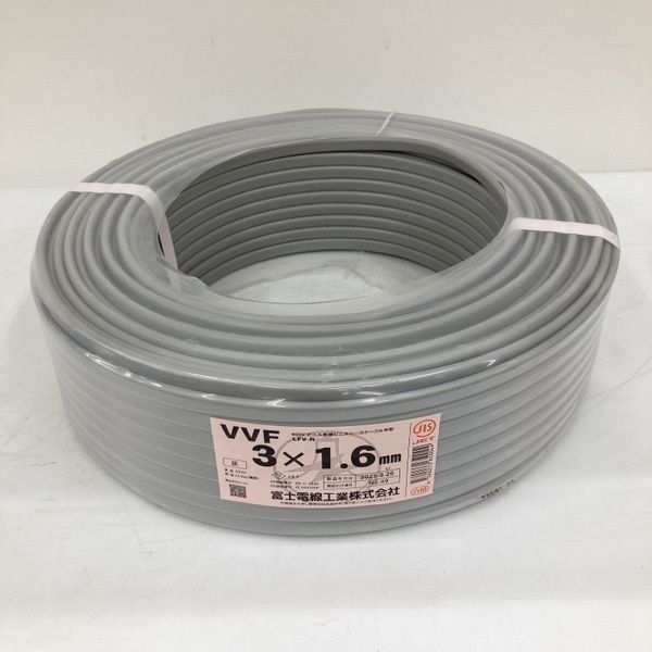 富士電線工業 VVFケーブル 3×1.6mm 灰色 100m 黒白赤 600Vビニル絶縁ビニルシースケーブル平形 2025年8月26日製 未使用 ★DT1896