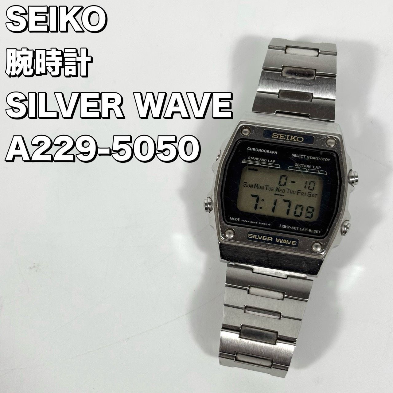 SEIKO 腕時計 SILVER WAVE A229-5050 通電のみ