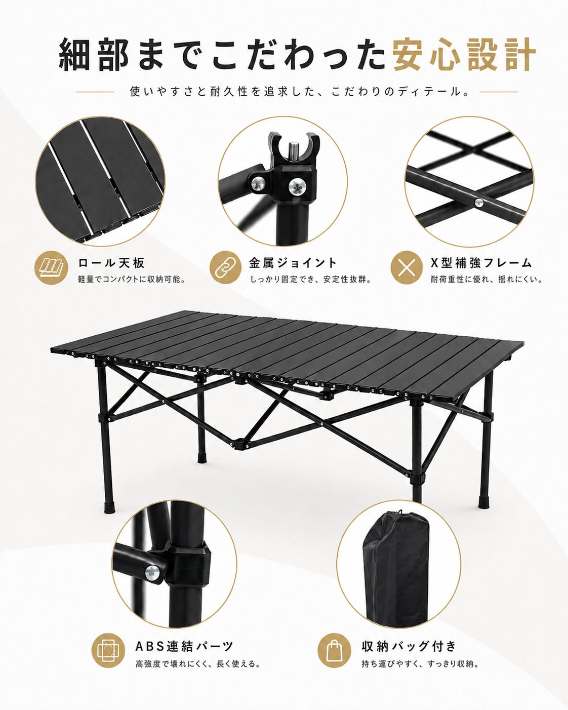 アウトドアテーブル 折りたたみテーブル   組立簡単  収納バッグ付き キャンプ BBQ ピクニック thumbnail 2