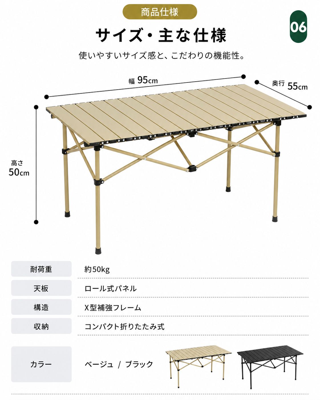 アウトドアテーブル 折りたたみテーブル   組立簡単  収納バッグ付き キャンプ BBQ ピクニック thumbnail 5