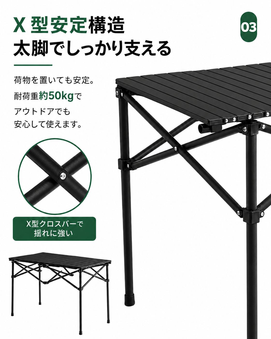 アウトドアテーブル 折りたたみテーブル   組立簡単  収納バッグ付き キャンプ BBQ ピクニック thumbnail 3