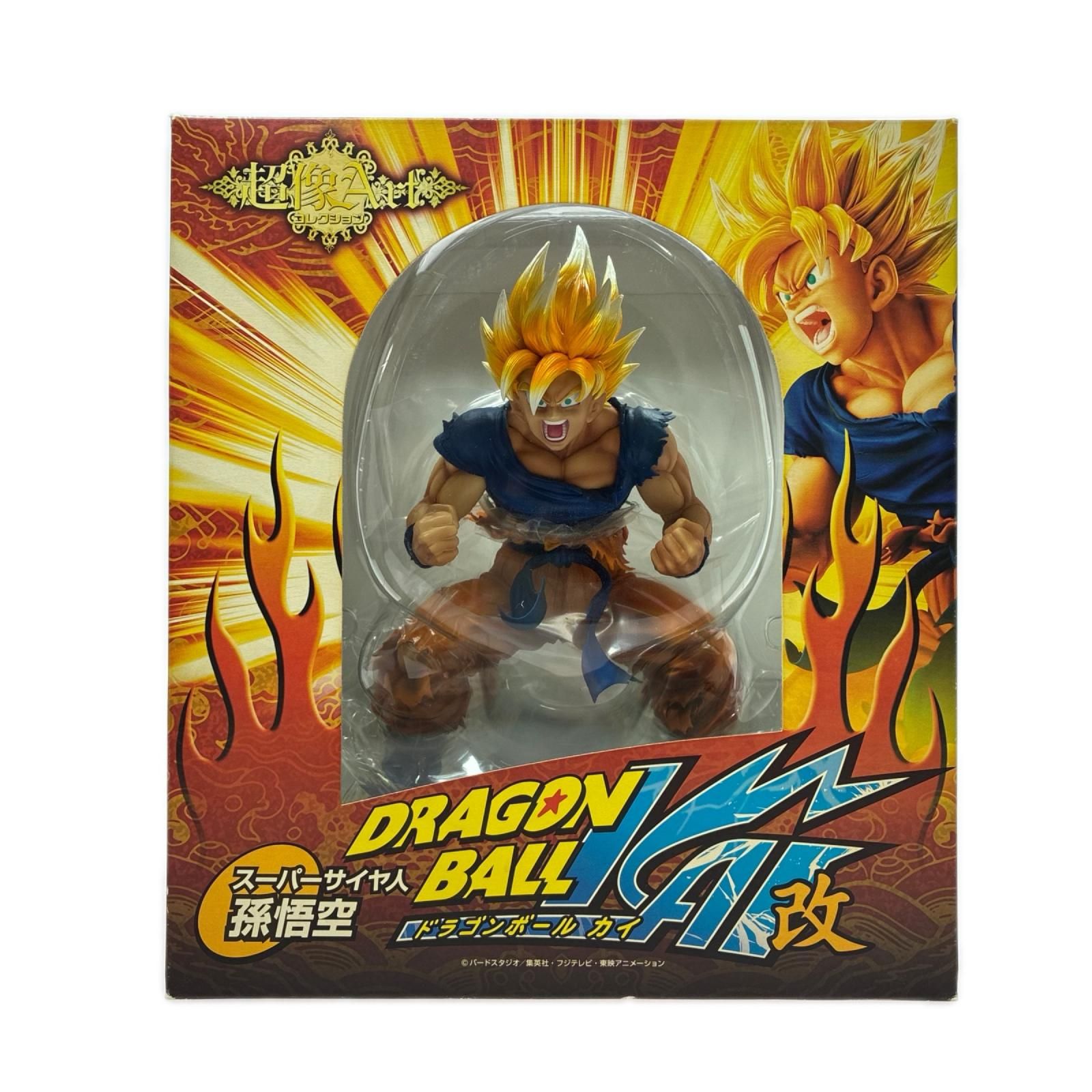 Medicos Entertainment Super Statue Art Collection Dragon Ball Kai Super Saiyan Son Goku Figure