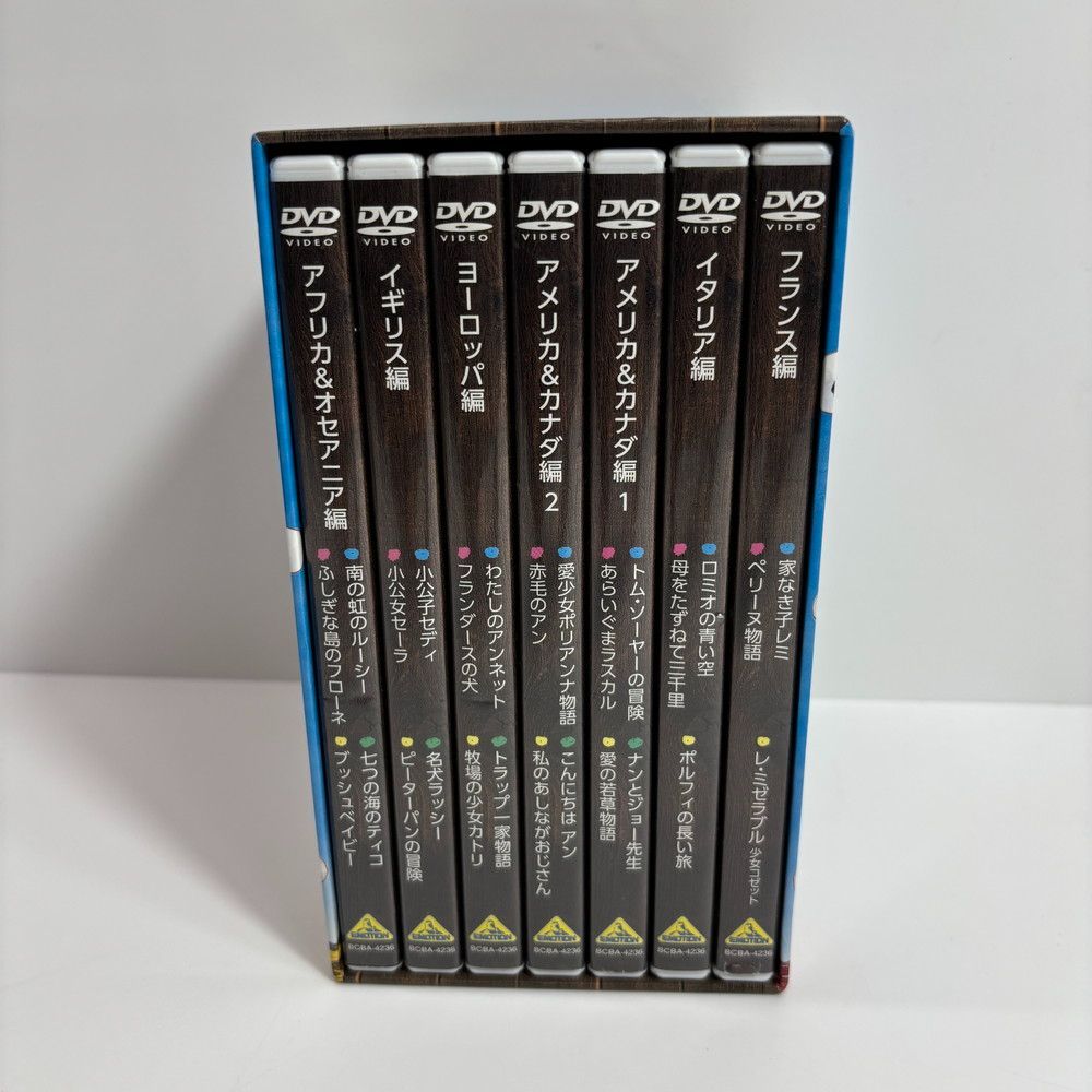 1497◇DVD 世界名作劇場 完結版 フランス イタリア アメリカ カナダ