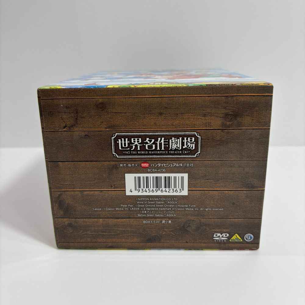 1497◇DVD 世界名作劇場 完結版 フランス イタリア アメリカ カナダ