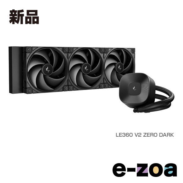DEEPCOOL ディープクール LE360 V2 ZERO DARK R-LE360ZERO-BKLNMD-G-1 (2667192)