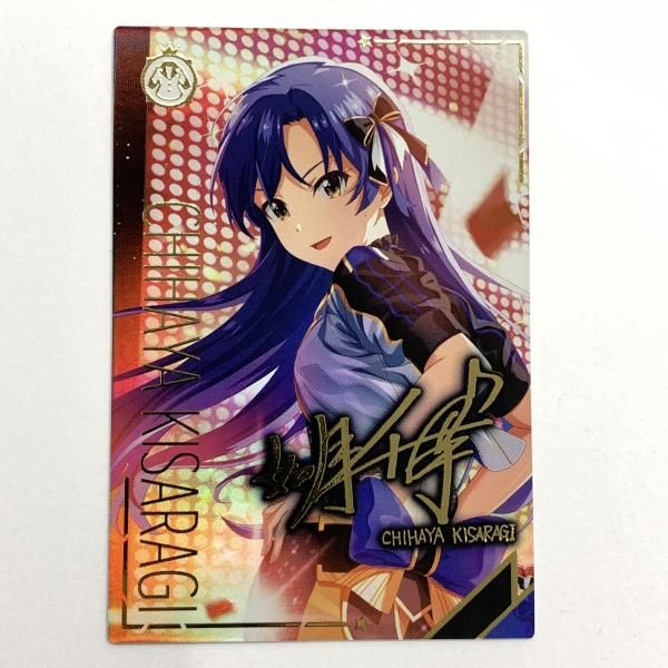 【中古】IMT-01-009 如月千早 アイドルマスターツアーズ[10]