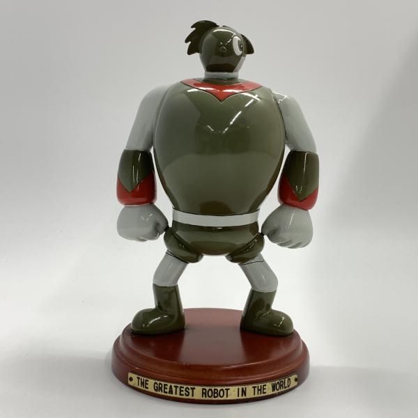 【中古】現状品）鉄腕アトム フィギア 地上最大のロボット モンブラン[10] 7,848円
