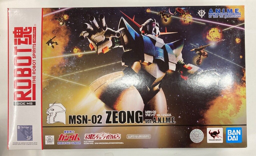 BANDAI SPIRITS ROBOT魂 機動戦士ガンダム ジオング ver.A.N.I.M.E. SP