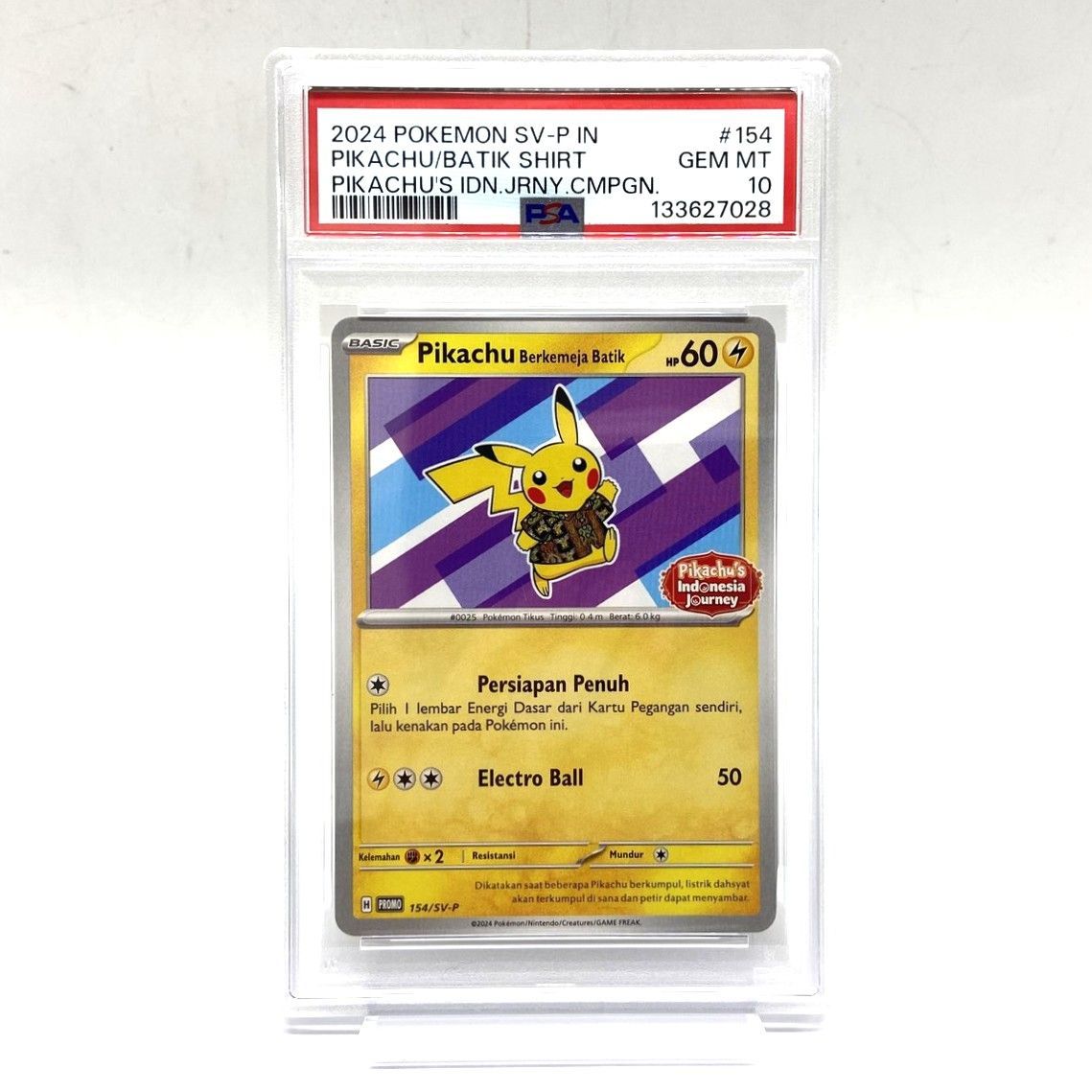 ☆PSA10 ポケモンカード バティックシャツのピカチュウ インドネシア