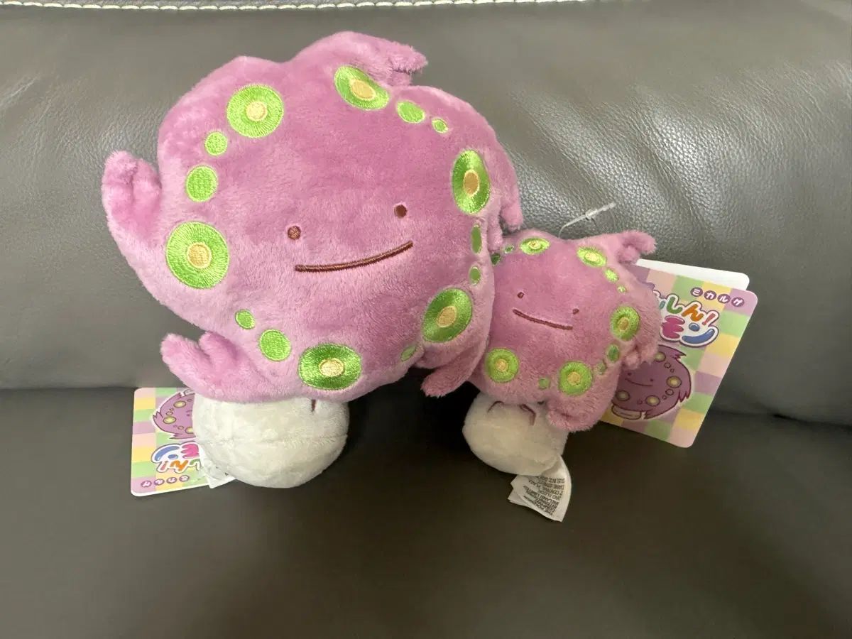 잠실 팝업: 변신 메타モン ぬいぐるみ + キーホルダー