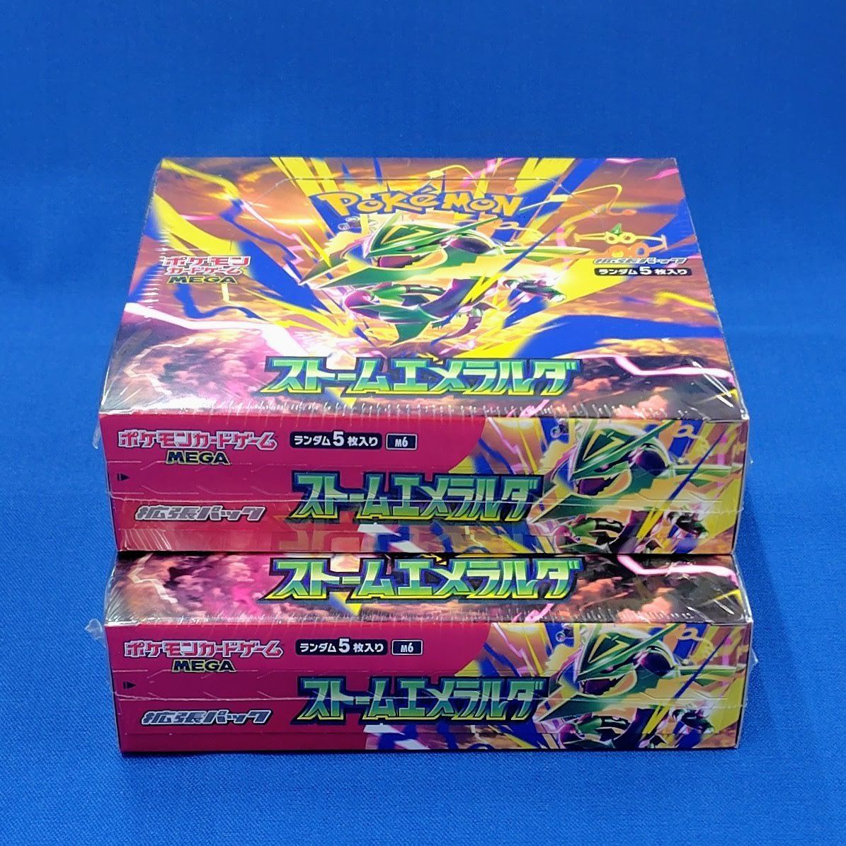 ストームエメラルダ　2BOXセット　おまけ付き ストームエメラルダ 2BOXセット ポケモンカードMEGAメガ 拡張パック